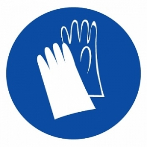 Работать в защитных перчатках (150х150) M06